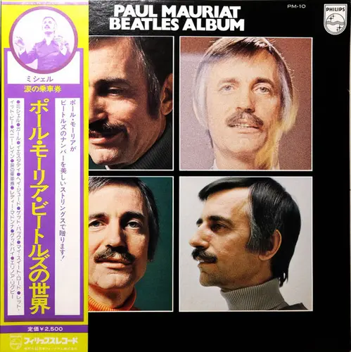 Paul Mauriat – Beatles Album (1972/1974)