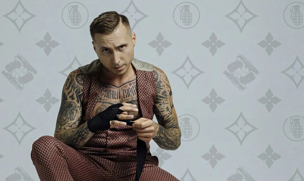 Красное Дерево - Дискография (2019-2025)