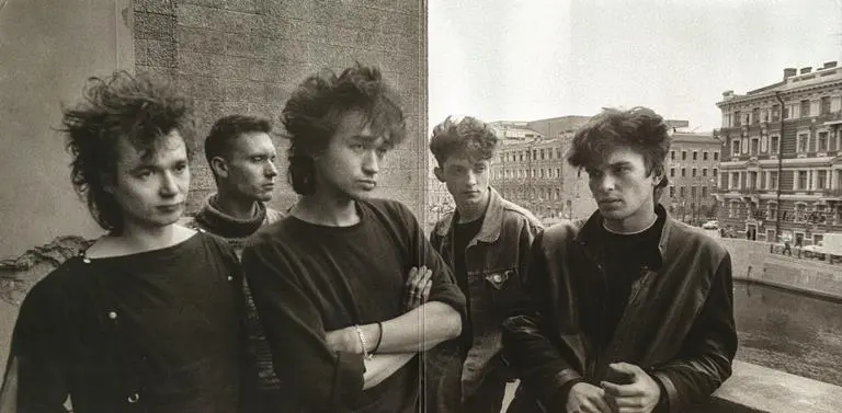 Кино - Винил (1982-2022)