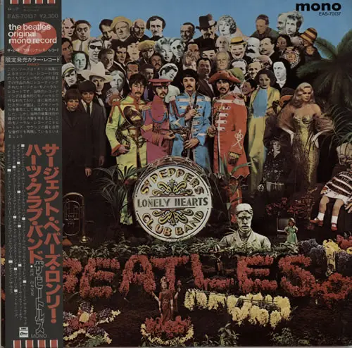 The Beatles ‎– Sgt. Pepper's Lonely Hearts Club Band (1987)