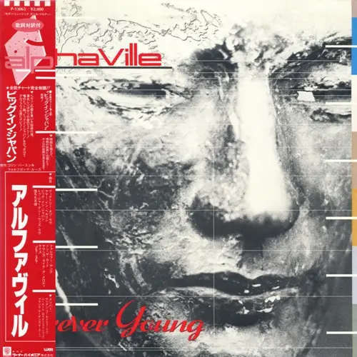 Alphaville - Forever Young (Japan) (1984)