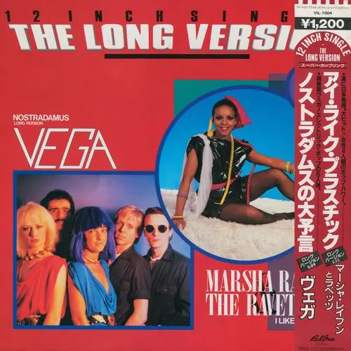 Marsha Raven & The Ravettes, Vega - I Like Plastic & Nostradamus (12'' Single) (1983)