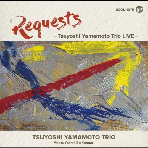 Tsuyoshi Yamamoto Trio - REQUESTS (2025)