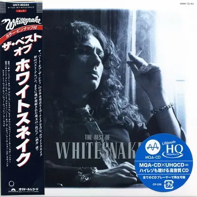 Whitesnake - The Best Of Whitesnake (Limited Edition, Remastered) (1981/2021)