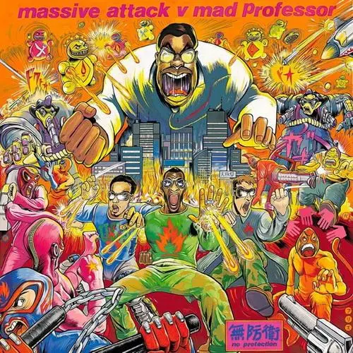 Massive Attack - No Protection  UPMix (1995)