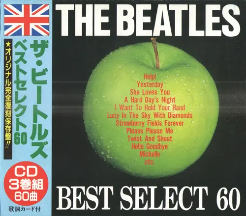 The Beatles - Best Select 60 (1991)