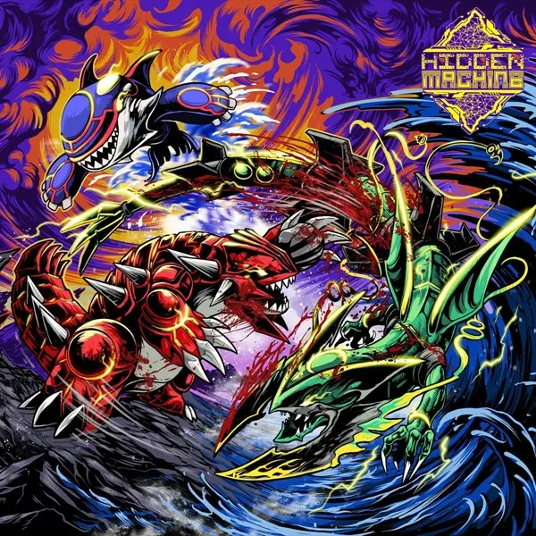 Hidden Machine - Hidden Machine (2025)