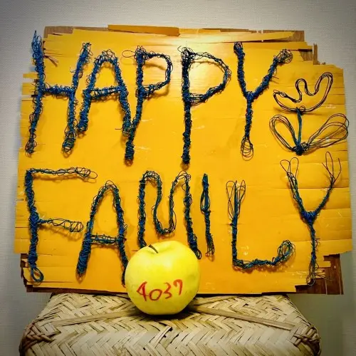 Happy Family - 4037 (EP) (2025)