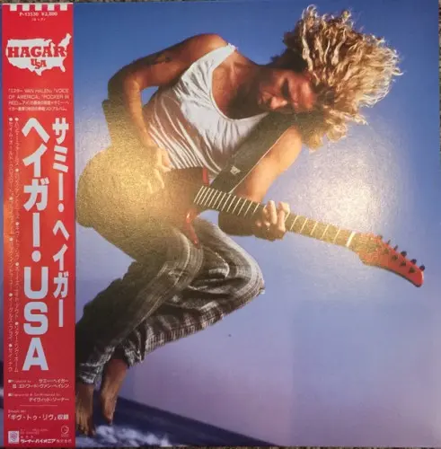Sammy Hagar ‎– I Never Said Goodbye (1987)