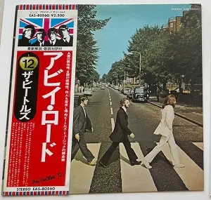 The Beatles - Abbey Road (1969/1976)