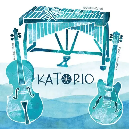 Katorio - KATORIO (2025)