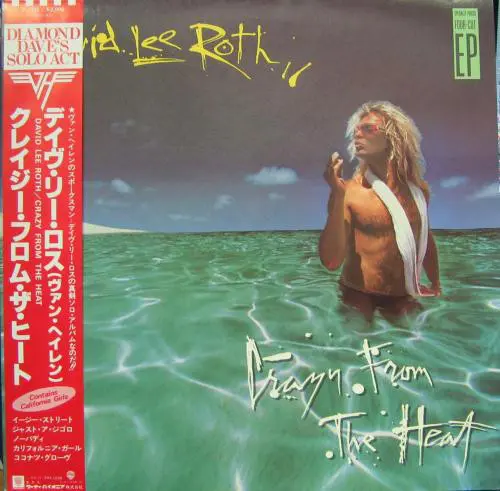 David Lee Roth ‎– Crazy From The Heat (Japan press) (1985)