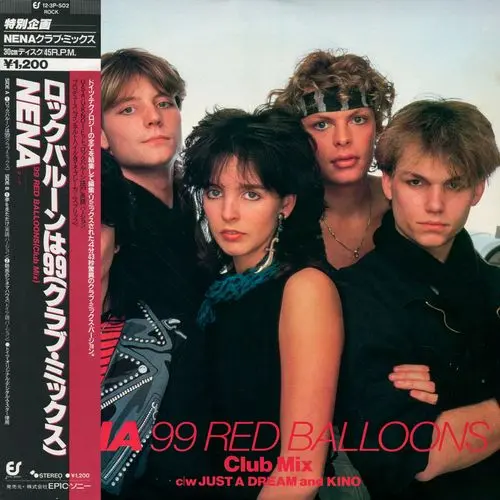 Nena - 99 Red Balloons (Club Mix) (12'' Single) (1984)