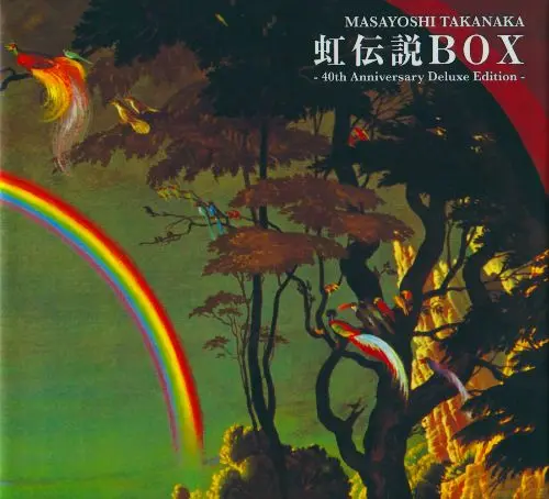 Masayoshi Takanaka - The Rainbow Goblins (40th Anniversary Deluxe Edition) (1981/2021)