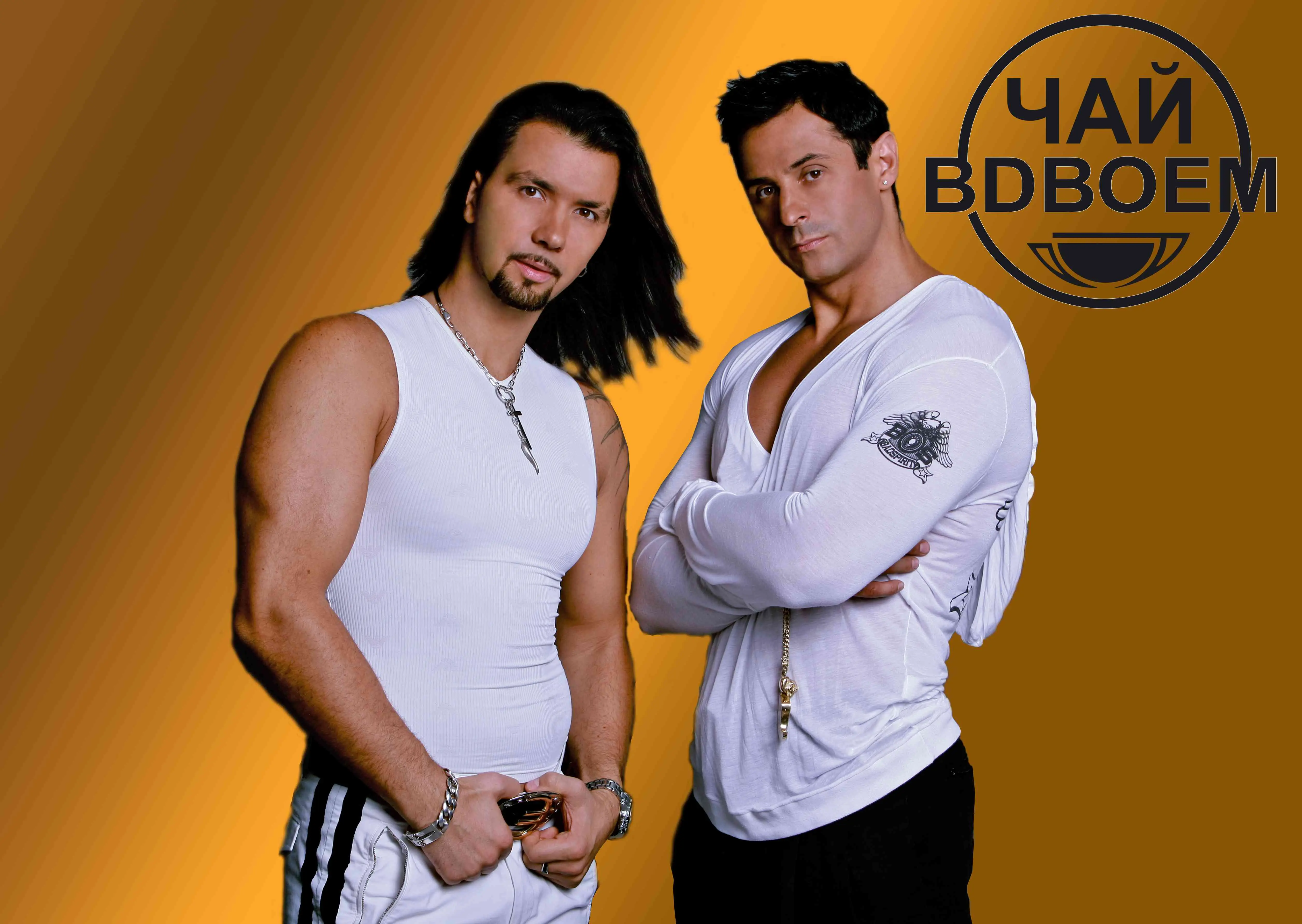 Чай Вдвоём - Дискография (1997-2012)