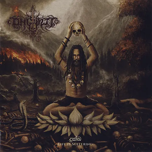Dhishti - Life is Suffering (2023)