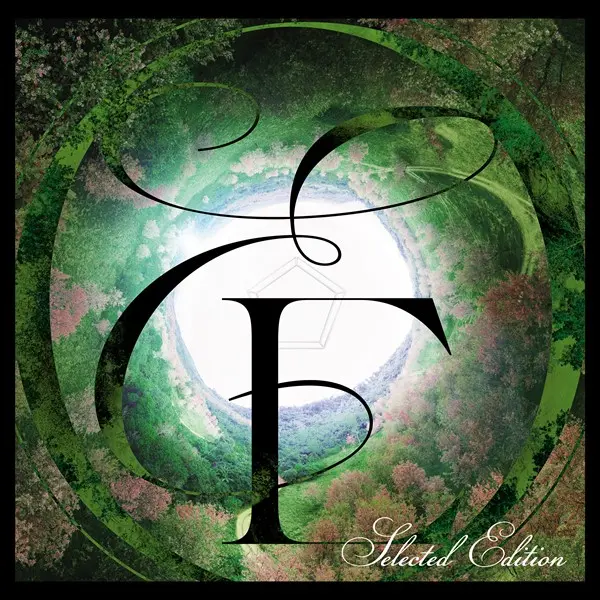 East Of Eden - The First Eden - Seeds Of Hope (Selected Edition) (2025)