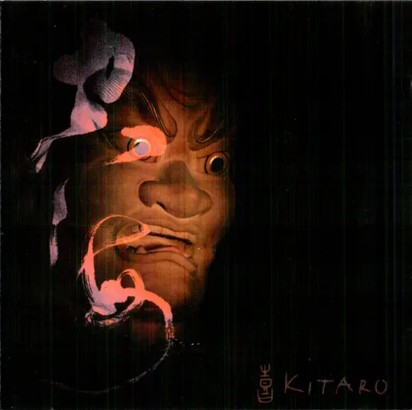 Kitaro - Sacred Journey Of Ku-Kia (2003)