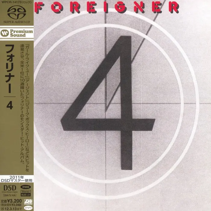 Foreigner – 4 [Japan] (1981/2011)