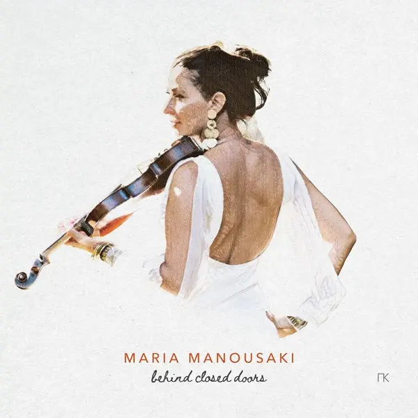Maria Manousaki - Behind Closed Doors (2025)