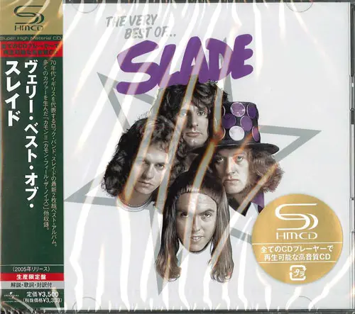 Slade - The Very Best Of Slade (2005/2008)