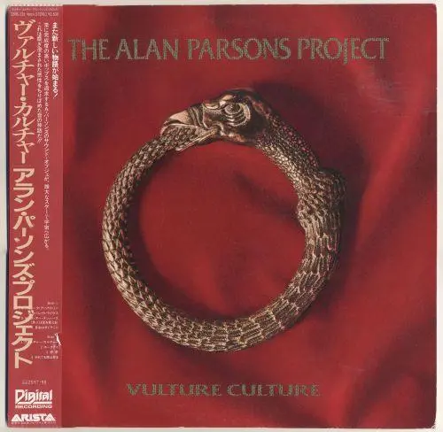 The Alan Parsons Project - Vulture Culture (Japan) (1984)