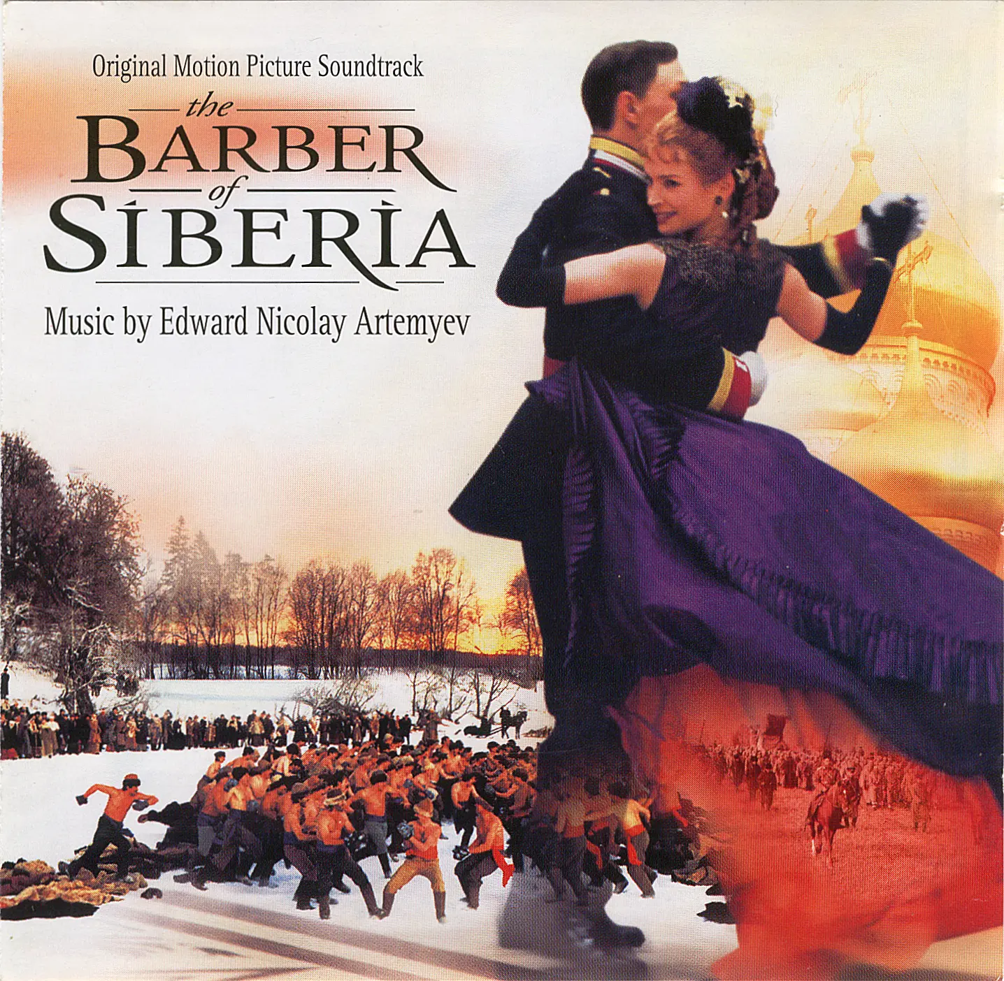 Эдуард Артемьев - Сибирский цирюльник (1999)
