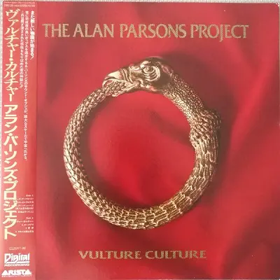 The Alan Parsons Project - Vulture Culture (Japan) (1985)
