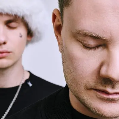 DJ SMASH, Lida - ЗАКРОЙ ГЛАЗА (Single) (2025)