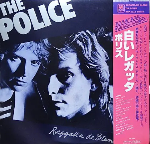 The Police ‎– Reggatta De Blanc (1979)