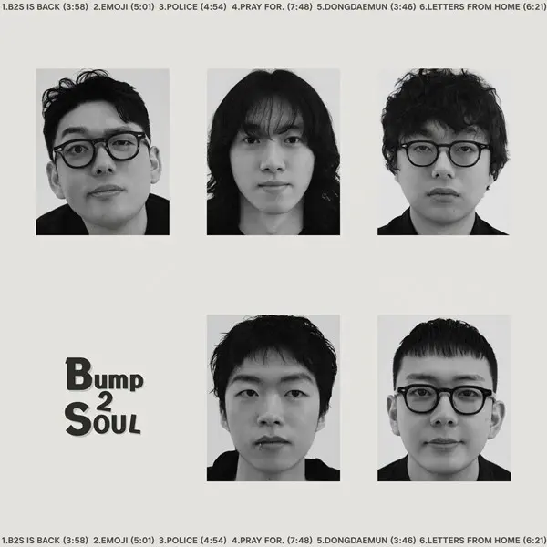 Bump2Soul - B2S Classics (2025)
