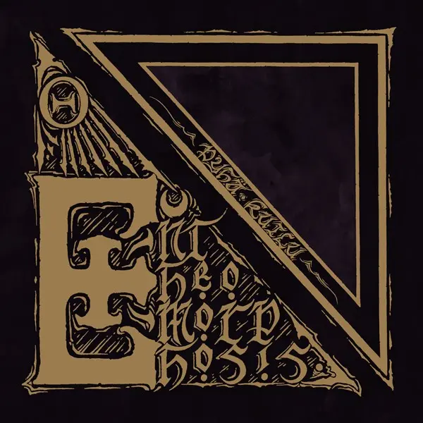 Entheomorphosis - Pyhä kuilu (2025)