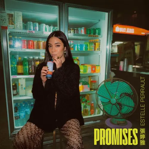 Estelle Perrault - Promises (2025)