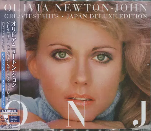 Olivia Newton-John - Greatest Hits (Japan Deluxe Edition) (2022)