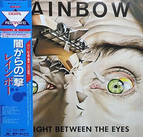 Rainbow ‎– Straight Between The Eyes (Japan) (1982)