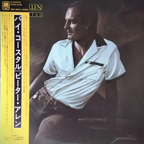 Peter Allen - Bi-Coastal (Japan) (1980)