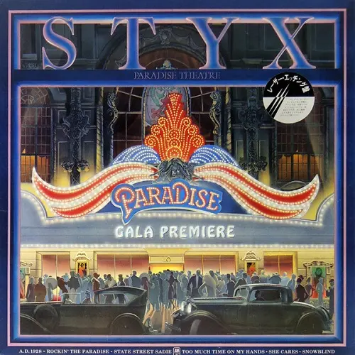 Styx - Paradise Theatre (Japan Press) (1981)