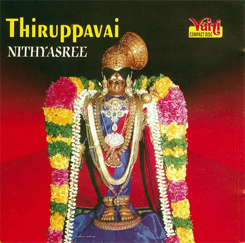 Nithyasree Mahadevan - Thiruppavai (2009)