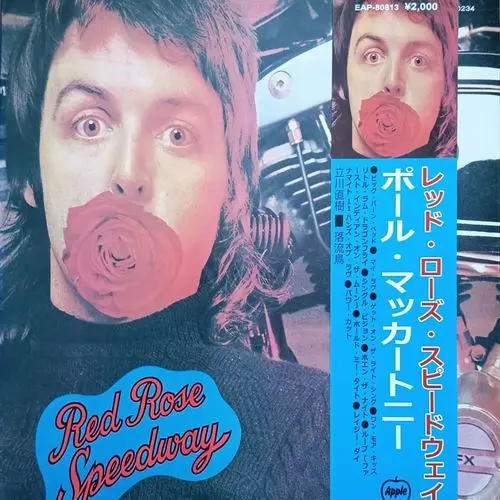 Paul McCartney & Wings - Red Rose Speedway (1973)