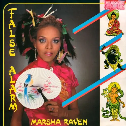 Marsha Raven - False Alarm (12'' Single) (1984)