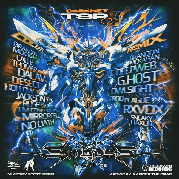 Darknet - TSP Vol-2: SYMBIOSIS (2025)