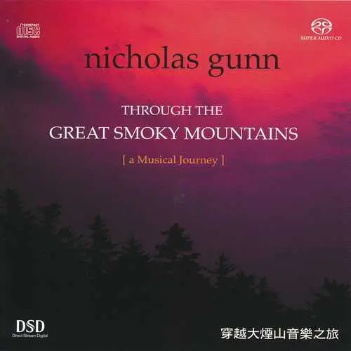 Nicholas Gunn - Through the Great Smoky Mountains: A Musical Journey (2002)