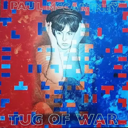 Paul McCartney - Tug Of War (1985)
