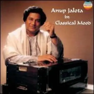 Anup Jalota - In Classical Mood (2004)