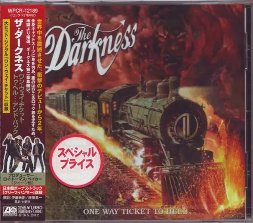 The Darkness – One Way Ticket To Hell...And Back (2005)