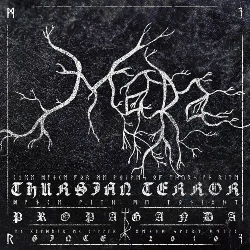 Mara - Дискография (2015-2025)