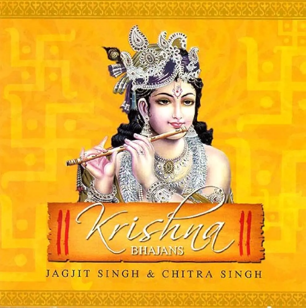 Jagjit Singh & Chitra Singh - Krishna Bhajans (1983)