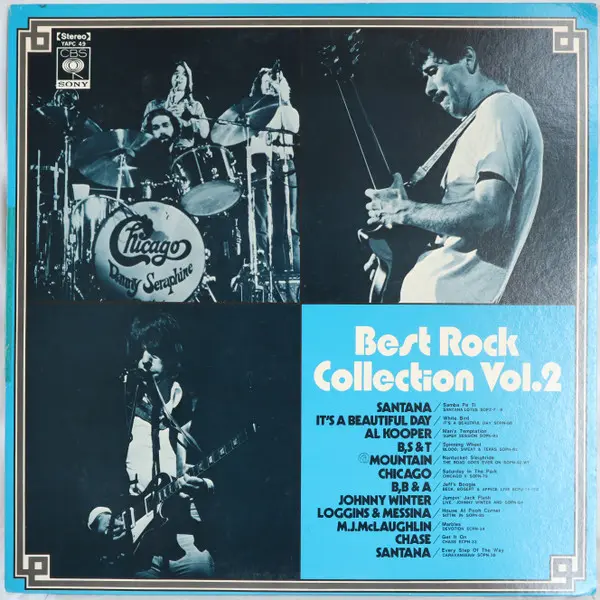 Best Rock Collection Vol.2 (1974)