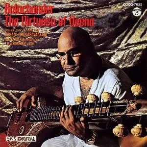Balachander - The Virtuoso of Veena (1984)