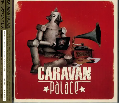 Caravan Palace - Caravan Palace [Japan] (2010)